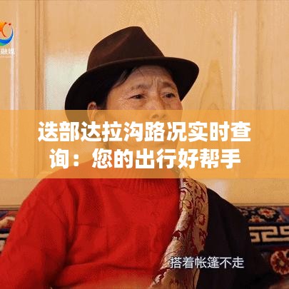 秀外慧中 第3页