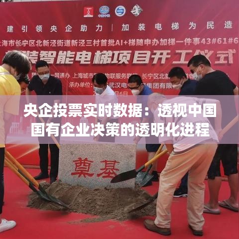 熊经鸟伸 第3页