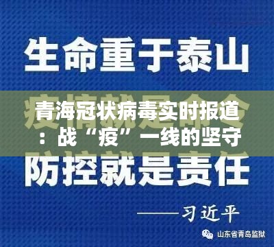 国色天香 第3页