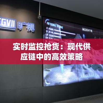 沉厚寡言 第3页