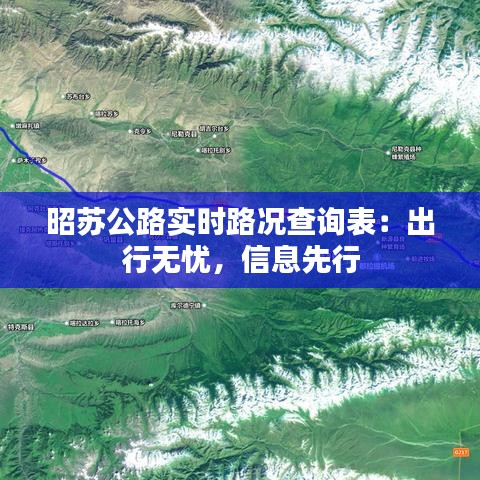空前绝后 第3页