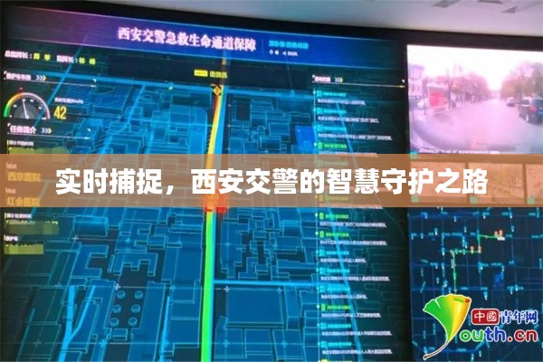 风流倜傥 第3页