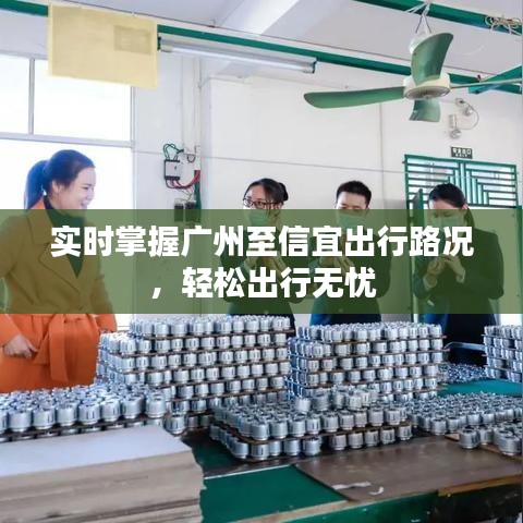 开张圣听 第3页
