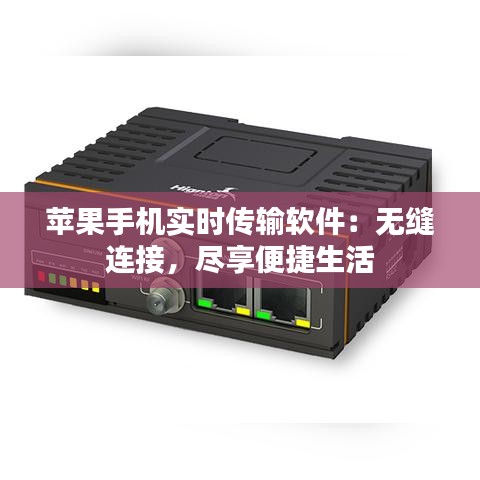 都中纸贵 第4页