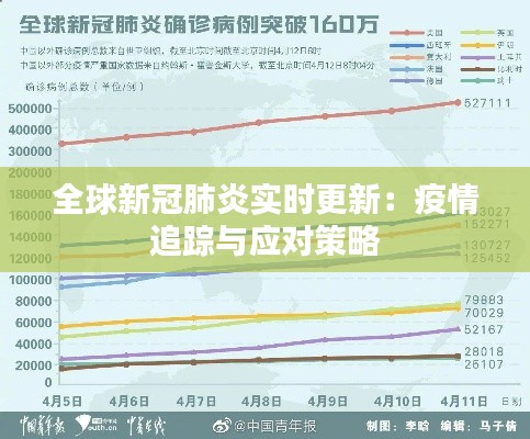 雅人清致 第3页