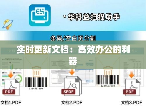 张张屈屈 第3页