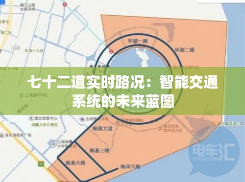 沉灶产蛙 第2页