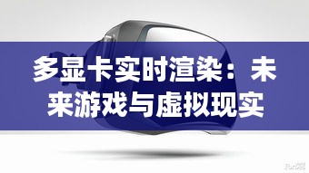 国色天姿 第4页