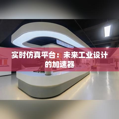 钗荆裙布 第3页