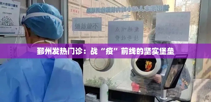富贵凝香 第3页
