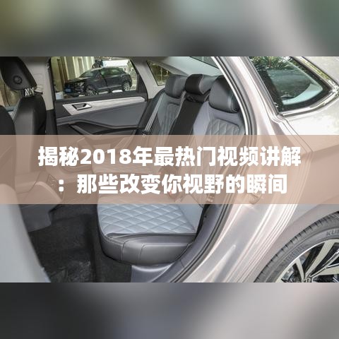 张牙舞爪 第3页