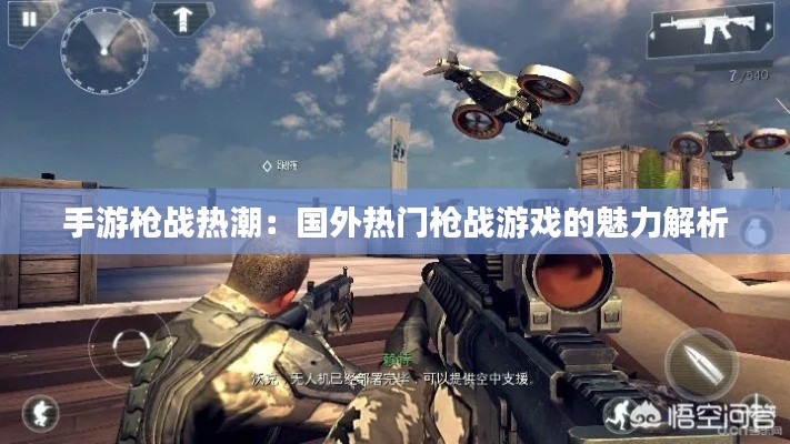 斗志昂扬 第2页