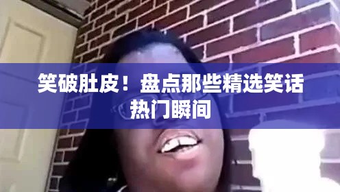 学贯中西 第2页