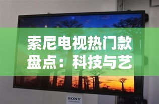 忠心耿耿 第2页