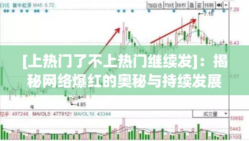 刻画入微 第3页