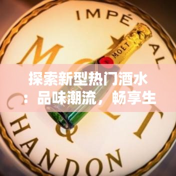 五光十色 第3页