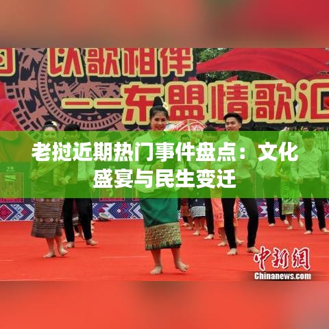 娇小玲珑 第2页