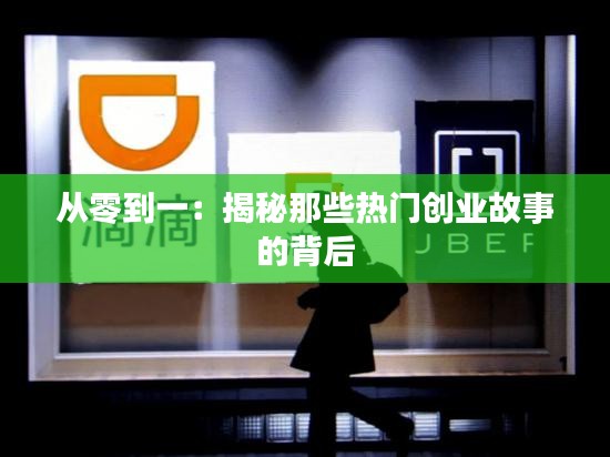 雍荣闲雅 第3页