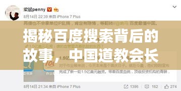 栖冲业简 第2页