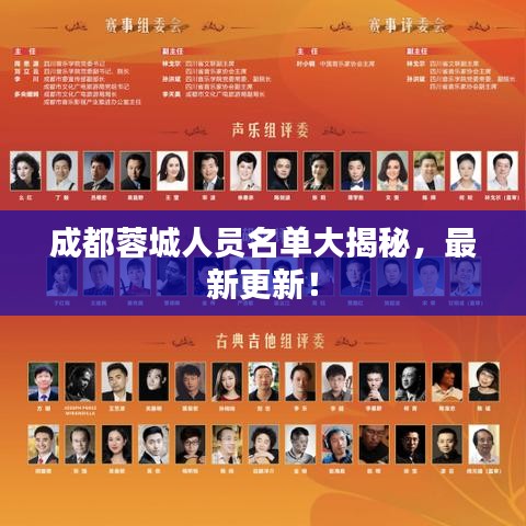 张皇无措 第2页