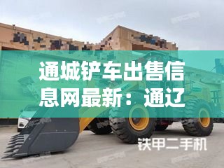 刺股读书 第2页
