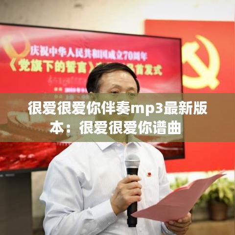 百不得一 第2页