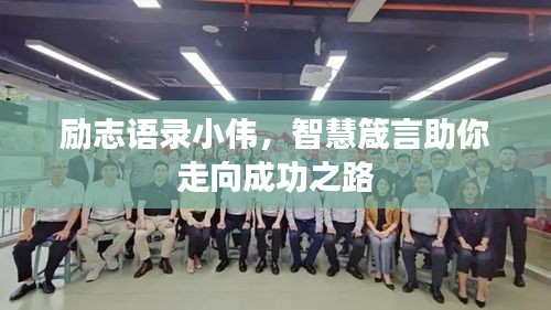 紫色蛙声 第3页