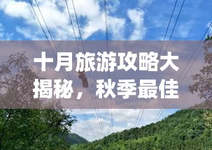 眉开眼笑 第2页