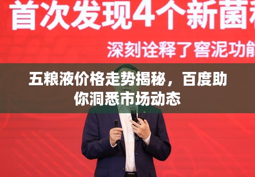 鞭驽策蹇 第3页