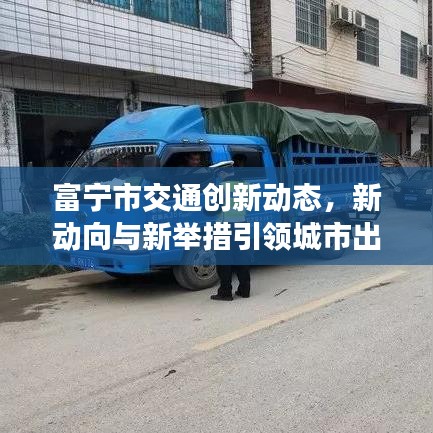 箭拔弩张 第2页