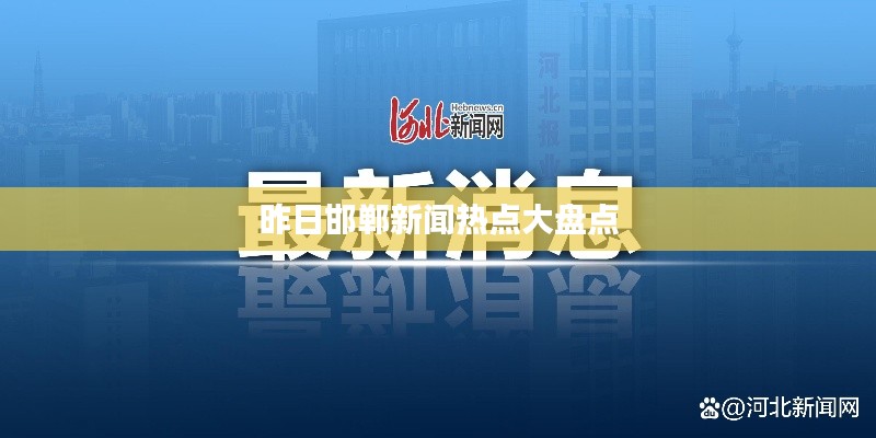 无影无踪 第2页