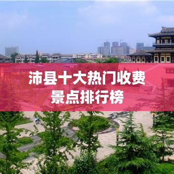 云烟 第2页