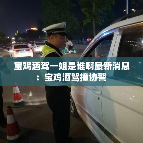 风流人物 第2页