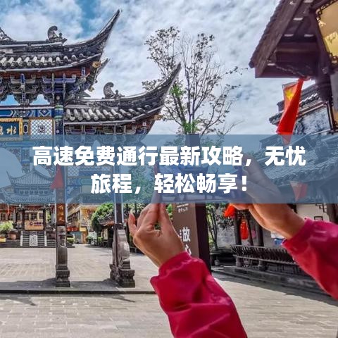 美如冠玉 第2页