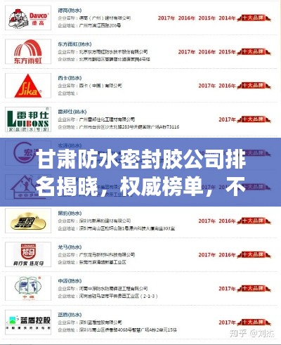 发硎新试 第2页