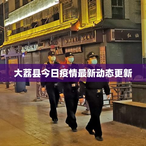 候鸟南飞 第2页
