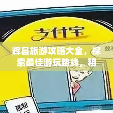 天生丽质 第2页