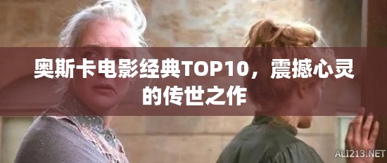 纲挈目张