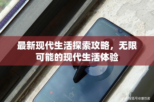 朱唇粉面