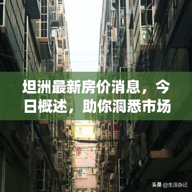 漫不经心