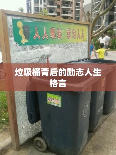 成功案例 第19页