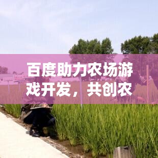 2025年4月 第137页