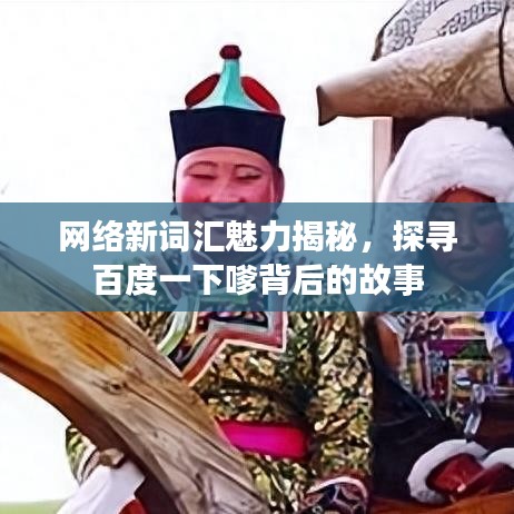 2025年4月 第136页