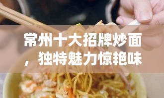 不堪造就
