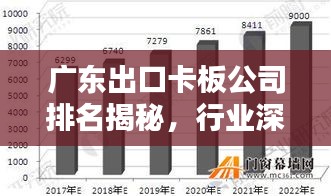 一丝不苟
