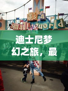 建站学院﻿﻿ 第19页