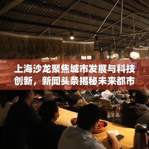 贵耳贱目