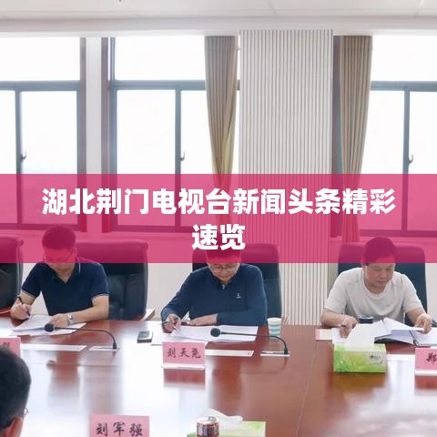 沉厚寡言