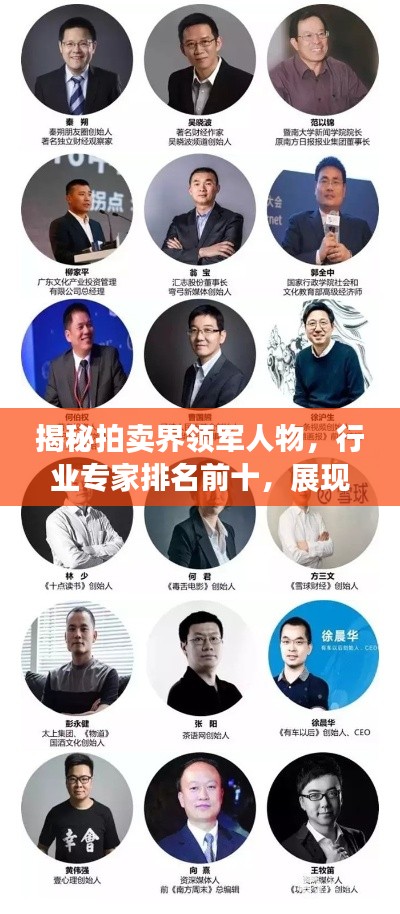 建站学院﻿﻿ 第18页