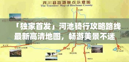 建站学院﻿﻿ 第17页